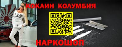 кристаллы Кунгур