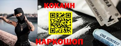 скорость mdpv Кумертау
