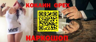 скорость mdpv Кумертау