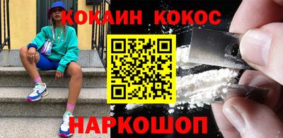 кристаллы Кунгур