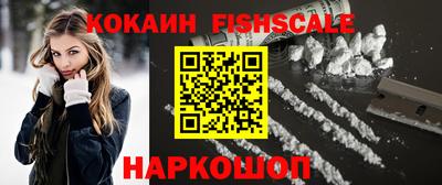 скорость mdpv Кумертау