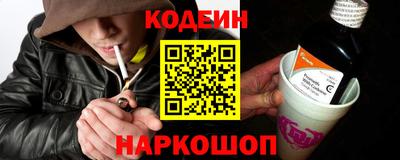 кристаллы Кунгур