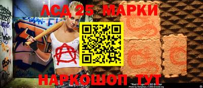 кристаллы Кунгур