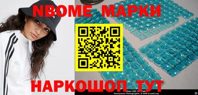 скорость mdpv Кумертау