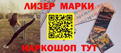 скорость mdpv Кумертау