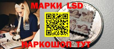 скорость mdpv Кумертау