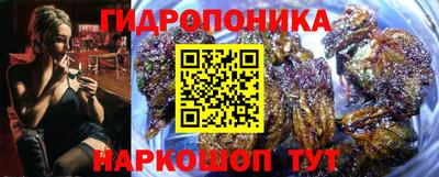 кристаллы Кунгур