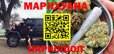 кристаллы Кунгур