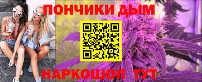 скорость mdpv Кумертау