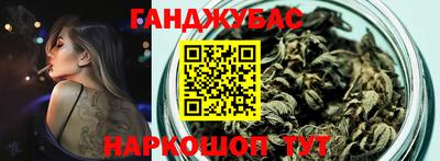 кристаллы Кунгур
