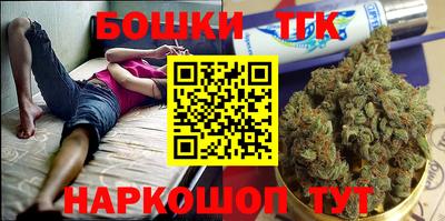 кристаллы Кунгур