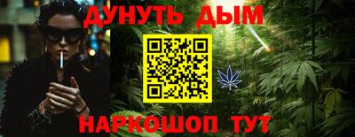 скорость mdpv Кумертау
