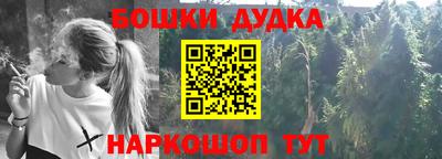 кристаллы Кунгур
