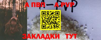 мескалин Кулебаки