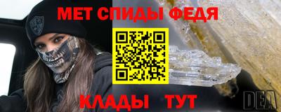 кристаллы Кунгур