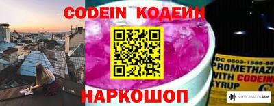 кристаллы Кунгур
