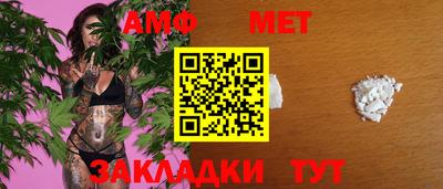 скорость mdpv Кумертау