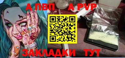 скорость mdpv Кумертау